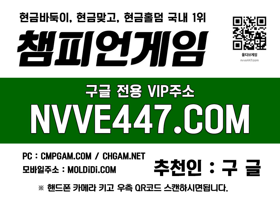 로우바둑이-온라인맞고-핸드폰바둑이 로우바둑이-온라인맞고-핸드폰바둑이