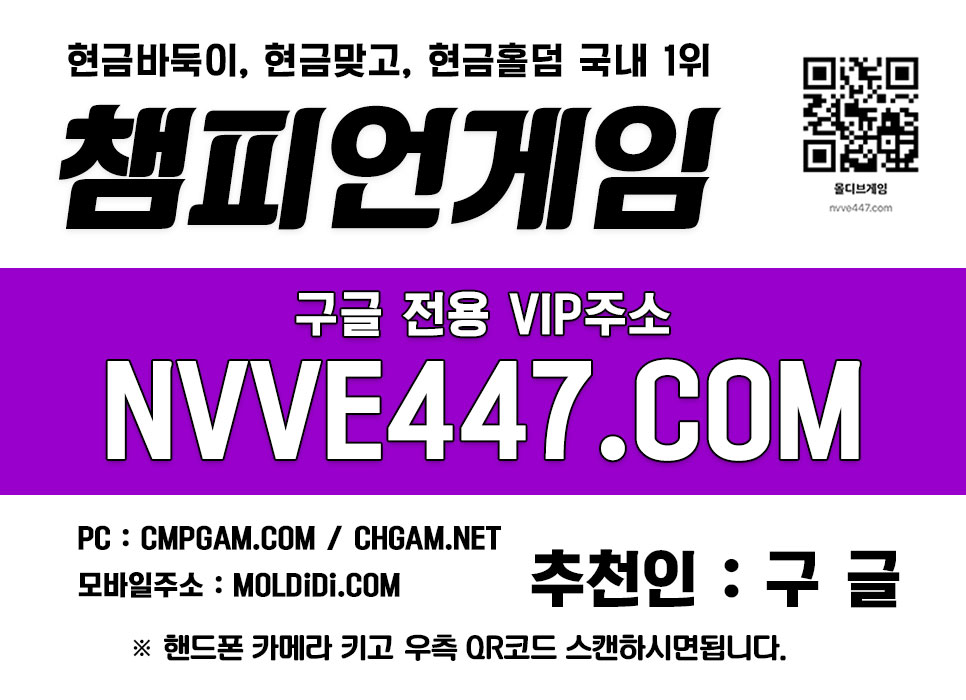 로우바둑이-홀덤사이트 로우바둑이-홀덤사이트