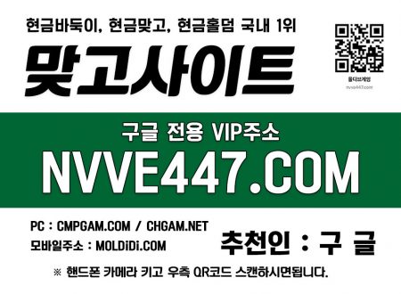 적토마블랙-사이트바둑이