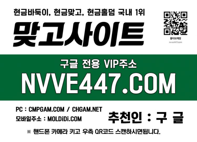 적토마블랙-사이트바둑이